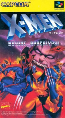  X-Men: Mutant Apocalypse, 당신은 돌연변이로서 인류의 운명을 결정할 것!